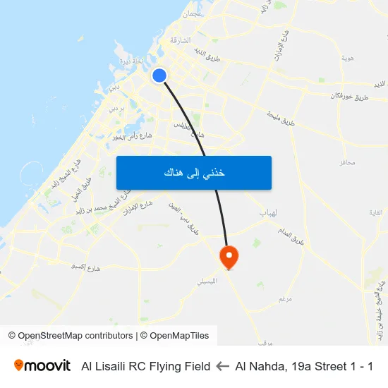 Al Nahda, 19a Street 1 - 1 to Al Lisaili RC Flying Field map