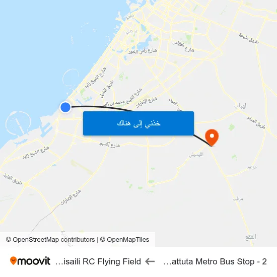 Ibn Battuta  Metro Bus Stop - 2 to Al Lisaili RC Flying Field map