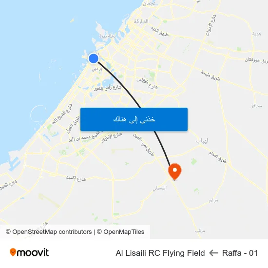Raffa - 01 to Al Lisaili RC Flying Field map