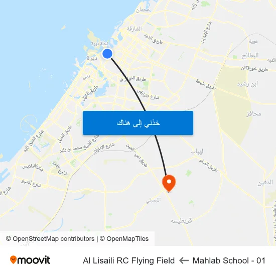 Mahlab School - 01 to Al Lisaili RC Flying Field map