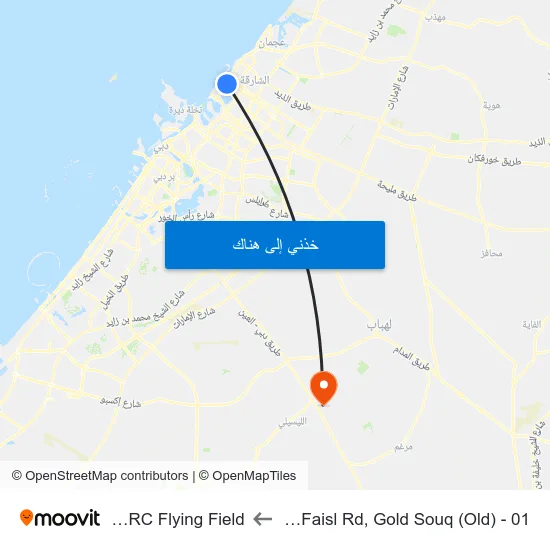 Sharjah, King Faisl Rd, Gold Souq (Old) - 01 to Al Lisaili RC Flying Field map