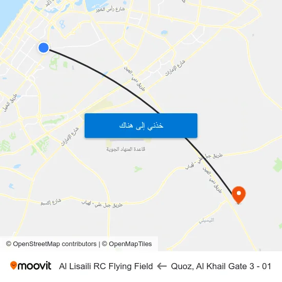 Quoz, Al Khail Gate 3 - 01 to Al Lisaili RC Flying Field map