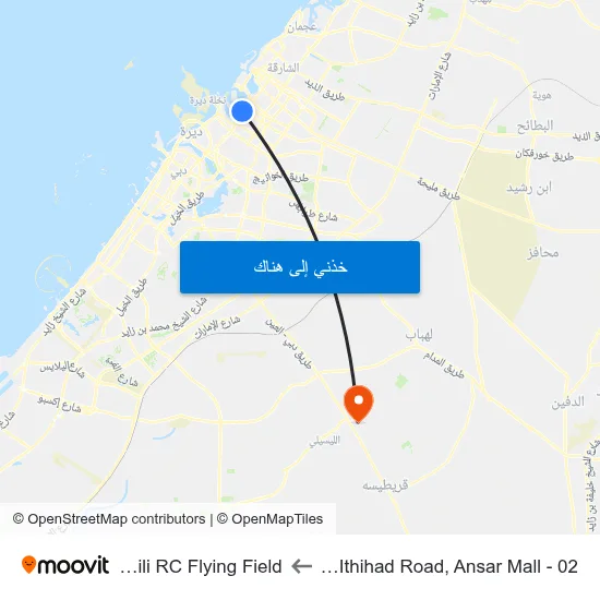 Sharjah, Ithihad Road, Ansar Mall - 02 to Al Lisaili RC Flying Field map