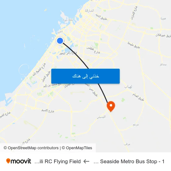 Al Jafiliya Seaside Metro Bus Stop - 1 to Al Lisaili RC Flying Field map