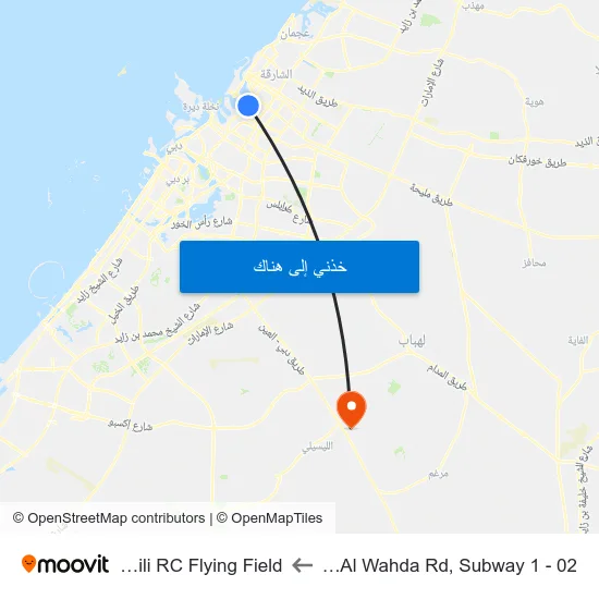 Sharjah, Al Wahda Rd, Subway 1 - 02 to Al Lisaili RC Flying Field map