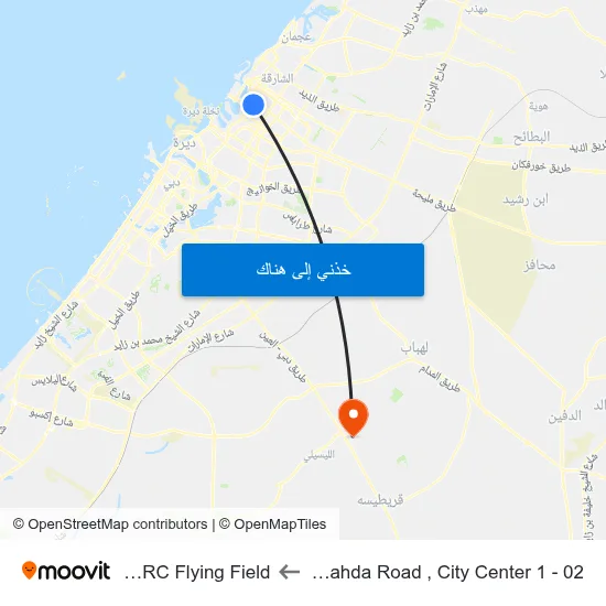 Sharjah, Al Wahda Road , City Center 1 - 02 to Al Lisaili RC Flying Field map