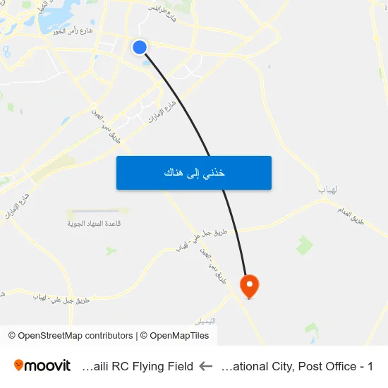 International City, Post Office - 1 to Al Lisaili RC Flying Field map