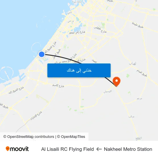 Nakheel Metro Station to Al Lisaili RC Flying Field map