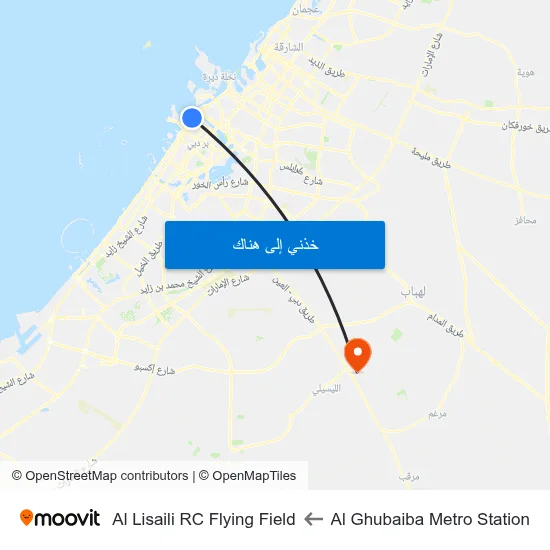 Al Ghubaiba Metro Station to Al Lisaili RC Flying Field map