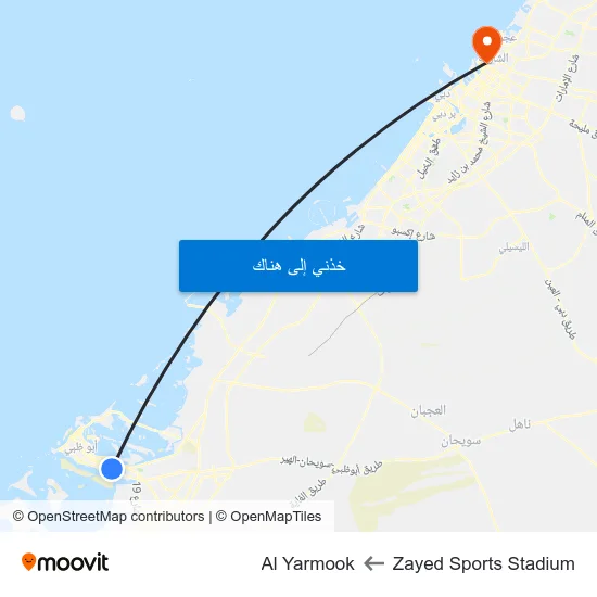Zayed Sports Stadium to Al Yarmook map