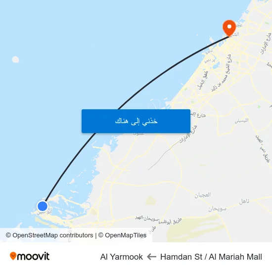 Hamdan St / Al Mariah Mall to Al Yarmook map