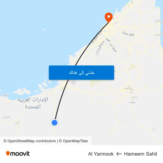 Hameem Sahil to Al Yarmook map