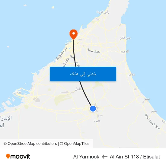 Al Ain St 118 / Etisalat to Al Yarmook map