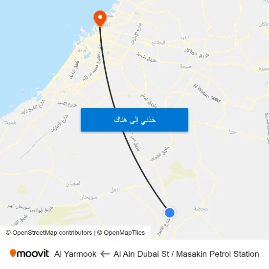 Al Ain Dubai St   / Masakin Petrol Station to Al Yarmook map