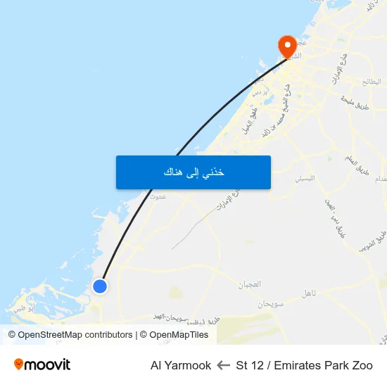 St 12 / Emirates Park Zoo to Al Yarmook map