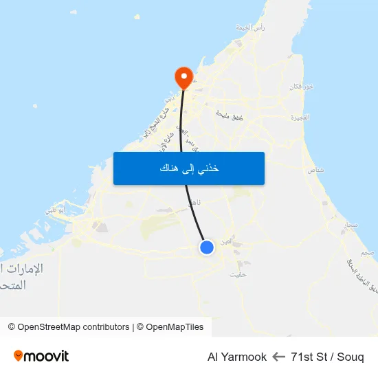 71st St  / Souq to Al Yarmook map
