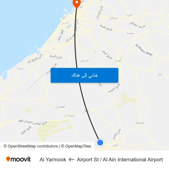 Airport St  / Al Ain International Airport to Al Yarmook map