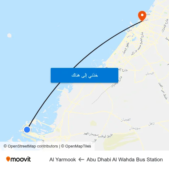 Abu Dhabi Al Wahda Bus Station to Al Yarmook map