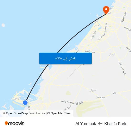 Khalifa Park to Al Yarmook map