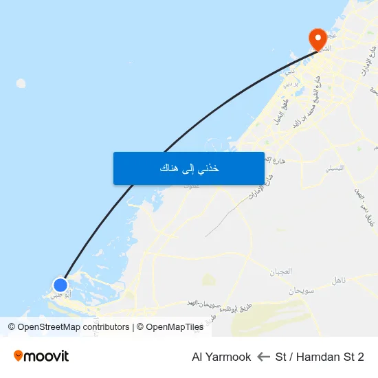 2 St / Hamdan St to Al Yarmook map