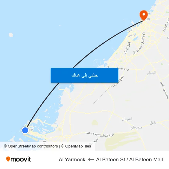 Al Bateen St / Al Bateen Mall to Al Yarmook map