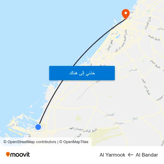 Al Bandar to Al Yarmook map