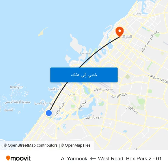 Wasl Road, Box Park 2 - 01 to Al Yarmook map