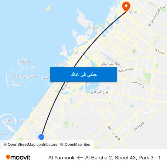 Al Barsha 2, Street 43, Park 3 - 1 to Al Yarmook map