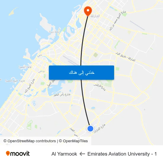 Emirates Aviation University - 1 to Al Yarmook map