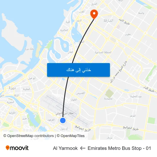 Emirates Metro Bus Stop - 01 to Al Yarmook map