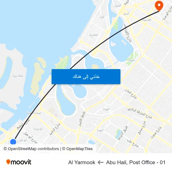 Abu Hail, Post Office - 01 to Al Yarmook map