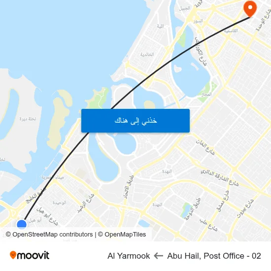 Abu Hail, Post Office - 02 to Al Yarmook map