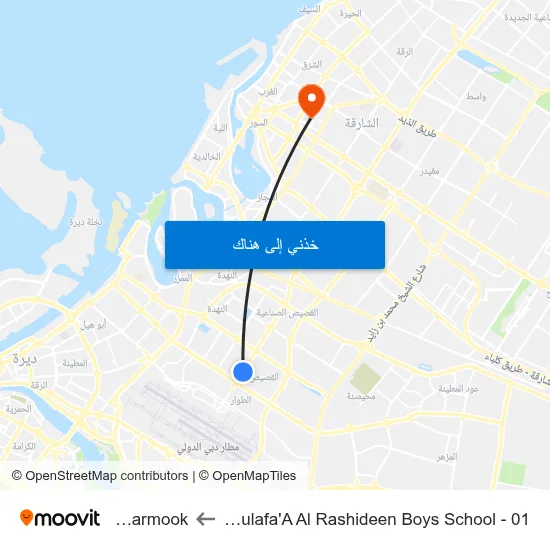 Al Khulafa'A Al Rashideen Boys School - 01 to Al Yarmook map