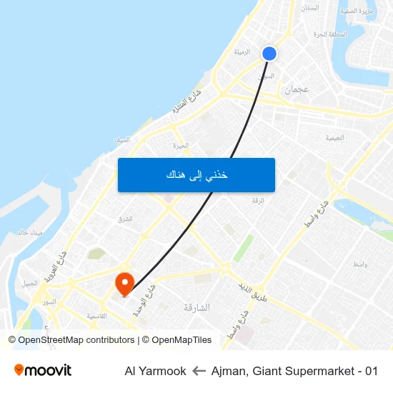 Ajman, Giant Supermarket - 01 to Al Yarmook map