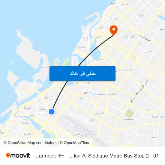 Abu Baker Al Siddique Metro Bus Stop 2 - 01 to Al Yarmook map