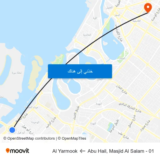 Abu Hail, Masjid Al Salam - 01 to Al Yarmook map