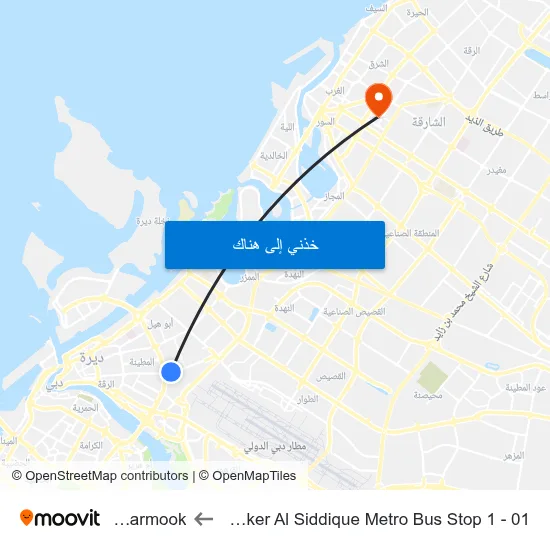 Abu Baker Al Siddique Metro Bus Stop 1 - 01 to Al Yarmook map