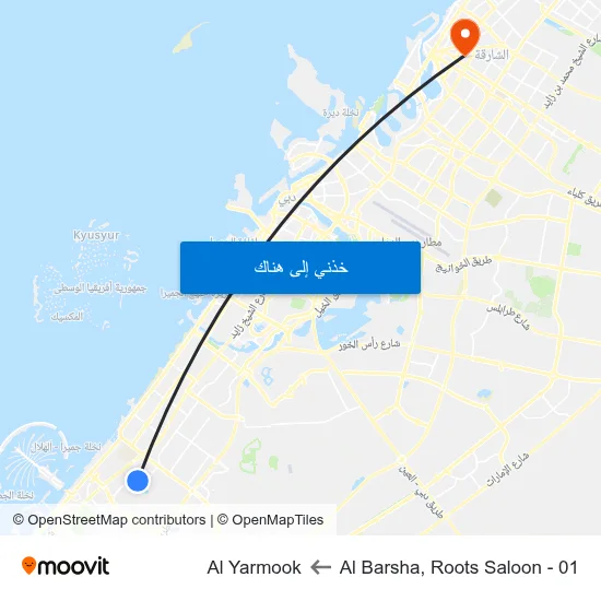 Al Barsha, Roots Saloon - 01 to Al Yarmook map