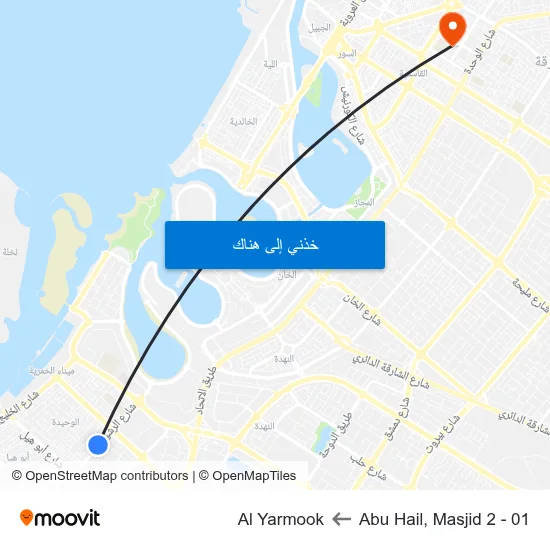 Abu Hail, Masjid 2 - 01 to Al Yarmook map