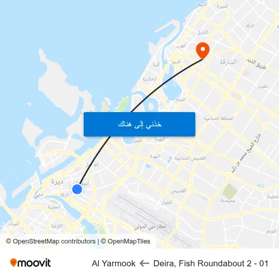 Deira, Fish Roundabout 2 - 01 to Al Yarmook map