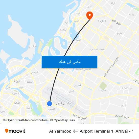Airport Terminal 1, Arrival - 1 to Al Yarmook map