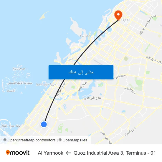 Quoz Industrial Area 3, Terminus - 01 to Al Yarmook map