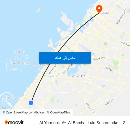 Al Barsha, Lulu Supermarket - 2 to Al Yarmook map