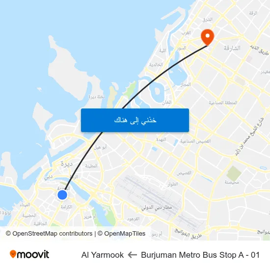 Burjuman Metro Bus Stop A - 01 to Al Yarmook map