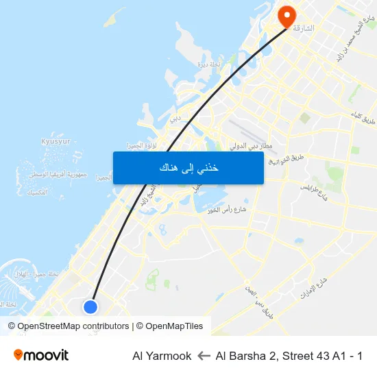Al Barsha 2, Street 43 A1 - 1 to Al Yarmook map