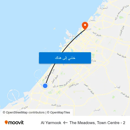 The Meadows, Town Centre - 2 to Al Yarmook map