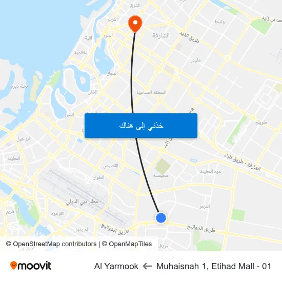 Muhaisnah 1, Etihad Mall - 01 to Al Yarmook map