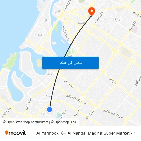 Al Nahda, Madina Super Market - 1 to Al Yarmook map