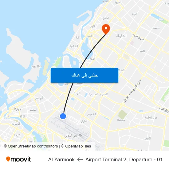 Airport Terminal 2, Departure - 01 to Al Yarmook map