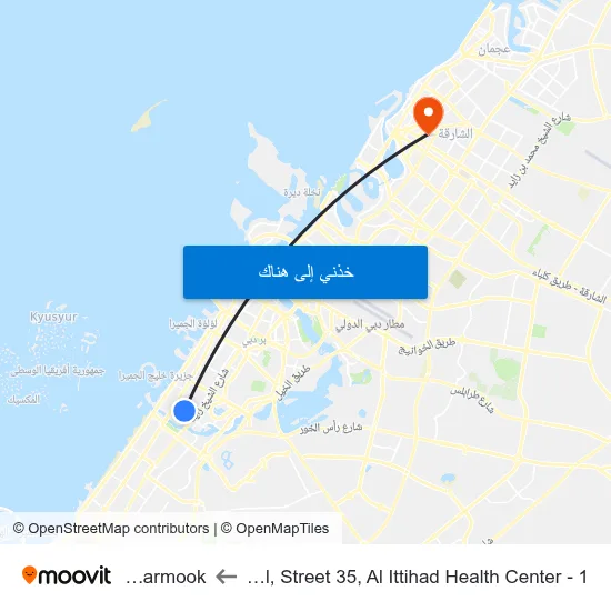 Al Wasl, Street 35,  Al Ittihad Health Center - 1 to Al Yarmook map
